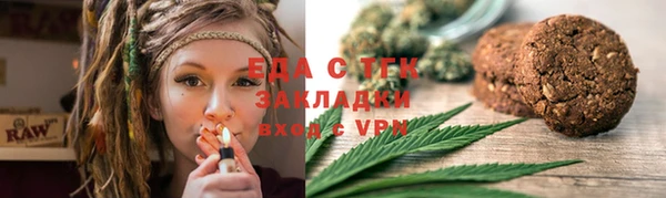 ECSTASY Белоозёрский